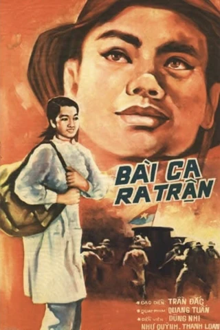Bài ca ra trận (March to the Front) [1973]