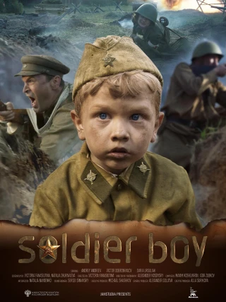 Chàng Lính (Soldier Boy) [2019]