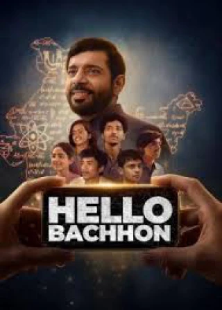 Chào các em (Hello Bachhon) [2026]