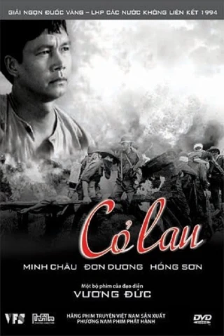 Cỏ Lau (Wild Reeds) [1993]
