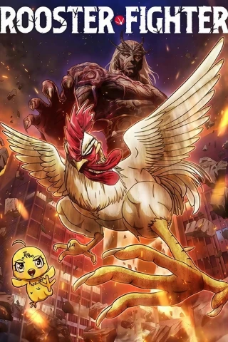 Cự Kê Chiến Ký (Rooster Fighter) [2026]