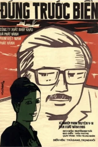 Đứng Trước Biển (Standing In Front Of The Sea) [1982]