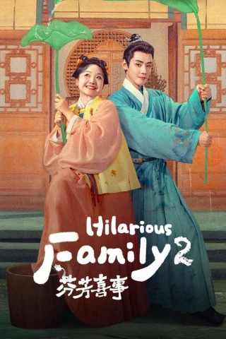 Phân Phương Hỉ Sự (Hilarious Family 2) [2025]