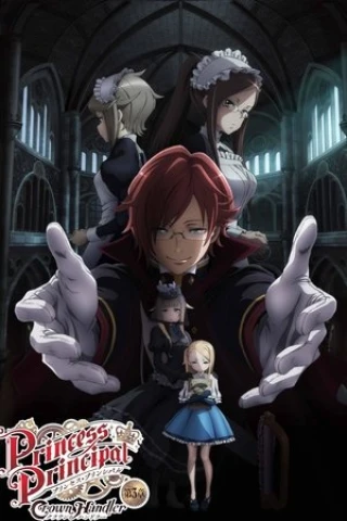 Princess Principal: Crown Handler 3 (Crown Handler) [2023]