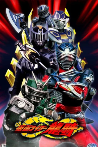 Siêu nhân Phi Long (Kamen Rider Ryuki) [2002]