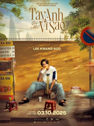 Tay Anh Giữ Một Vì Sao (Love Barista) [2025]