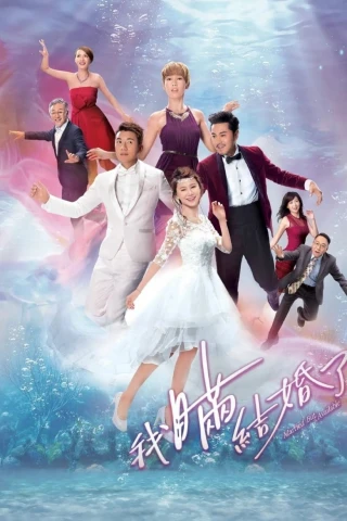 Trò Chơi Hôn Nhân (Married But Available) [2017]